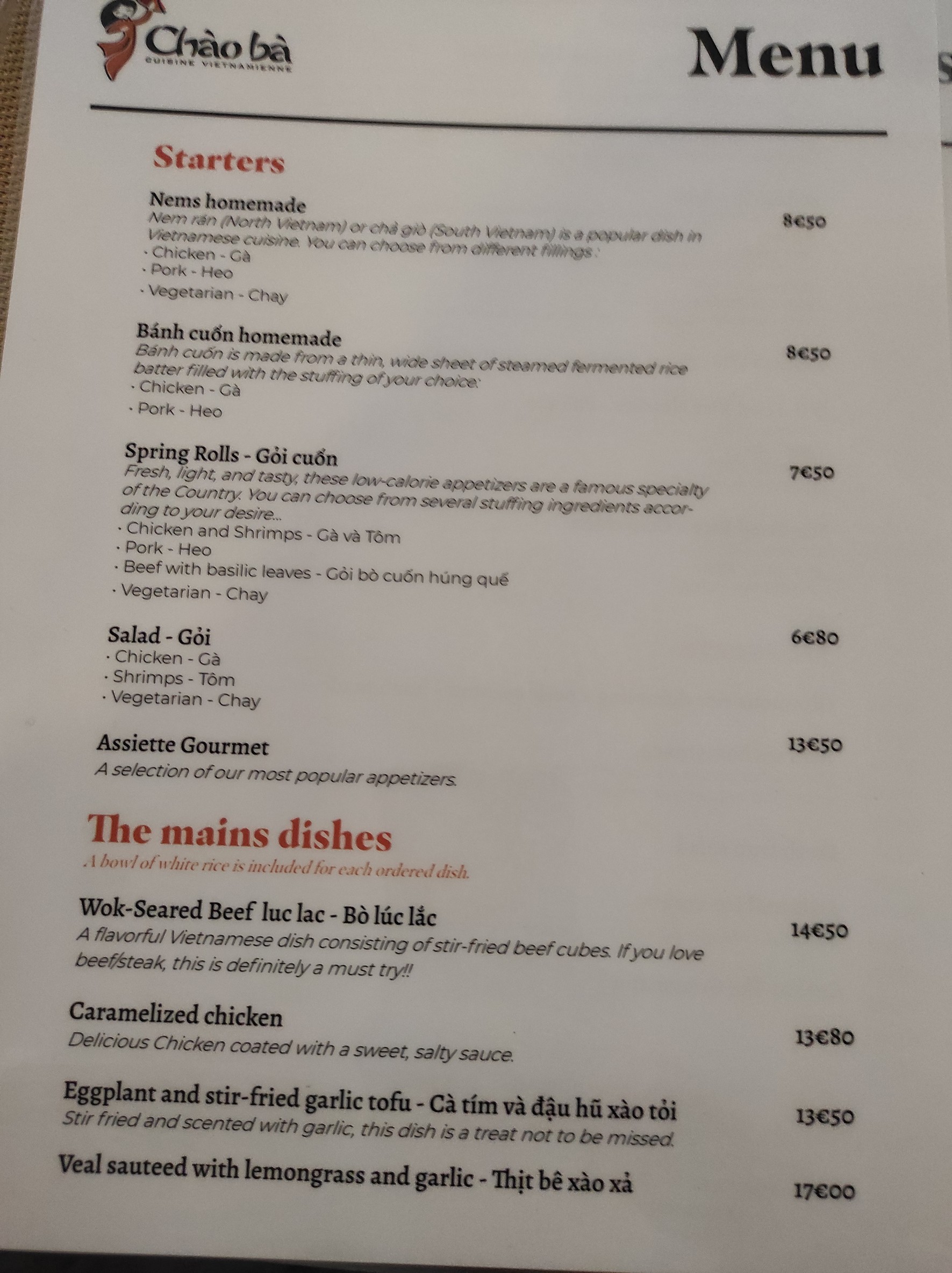Menu image 1