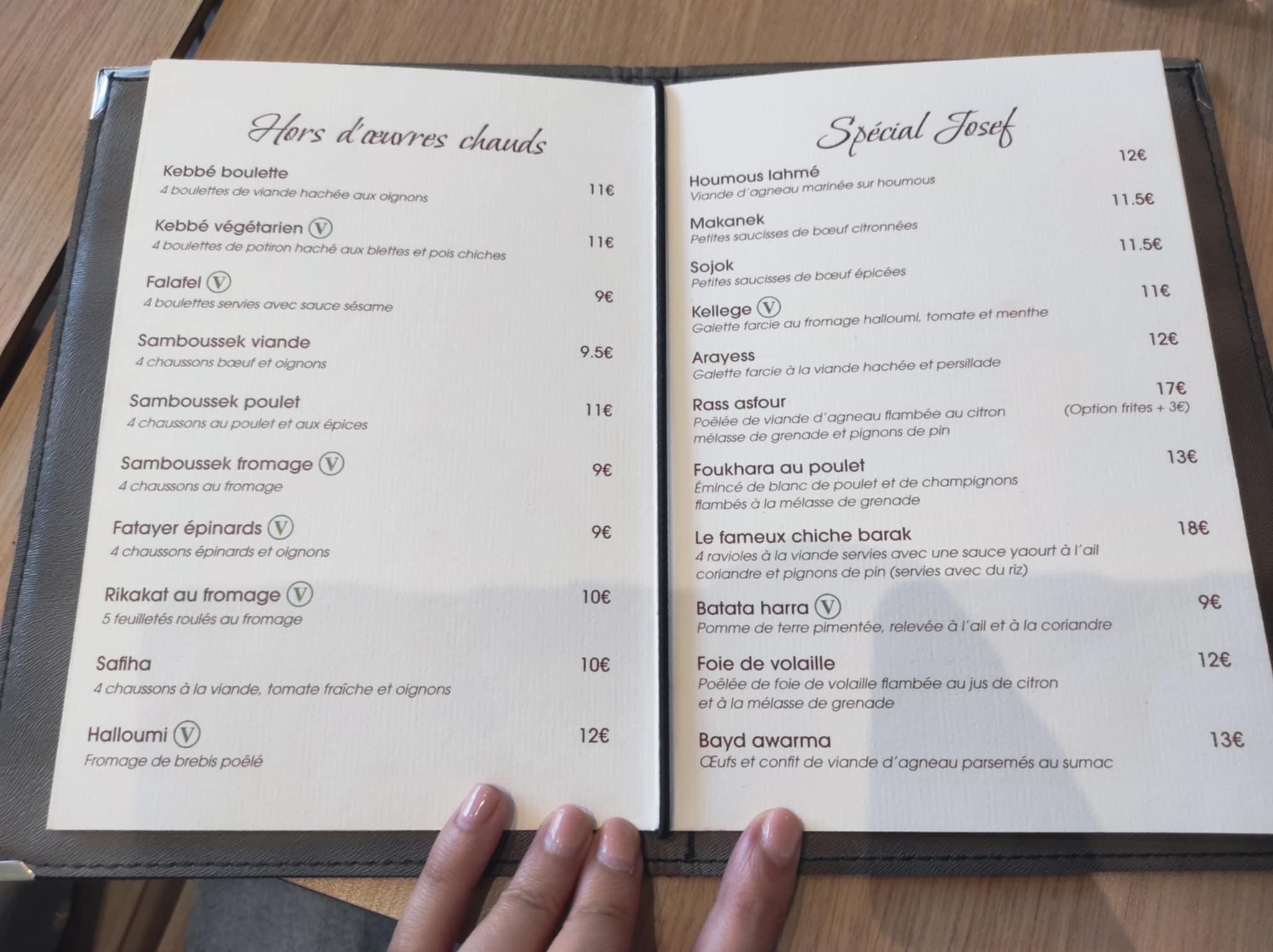 Menu image 2