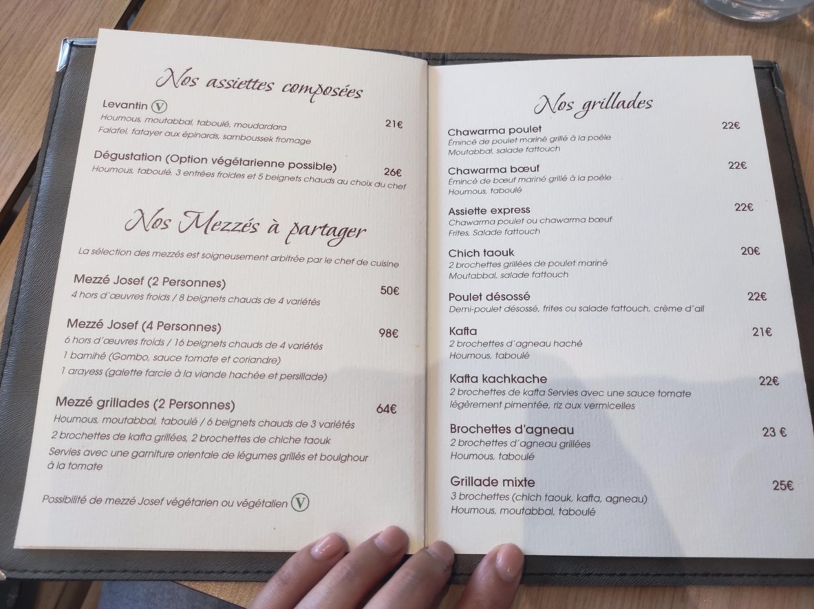 مطعم لبناني جوزيف menu 3