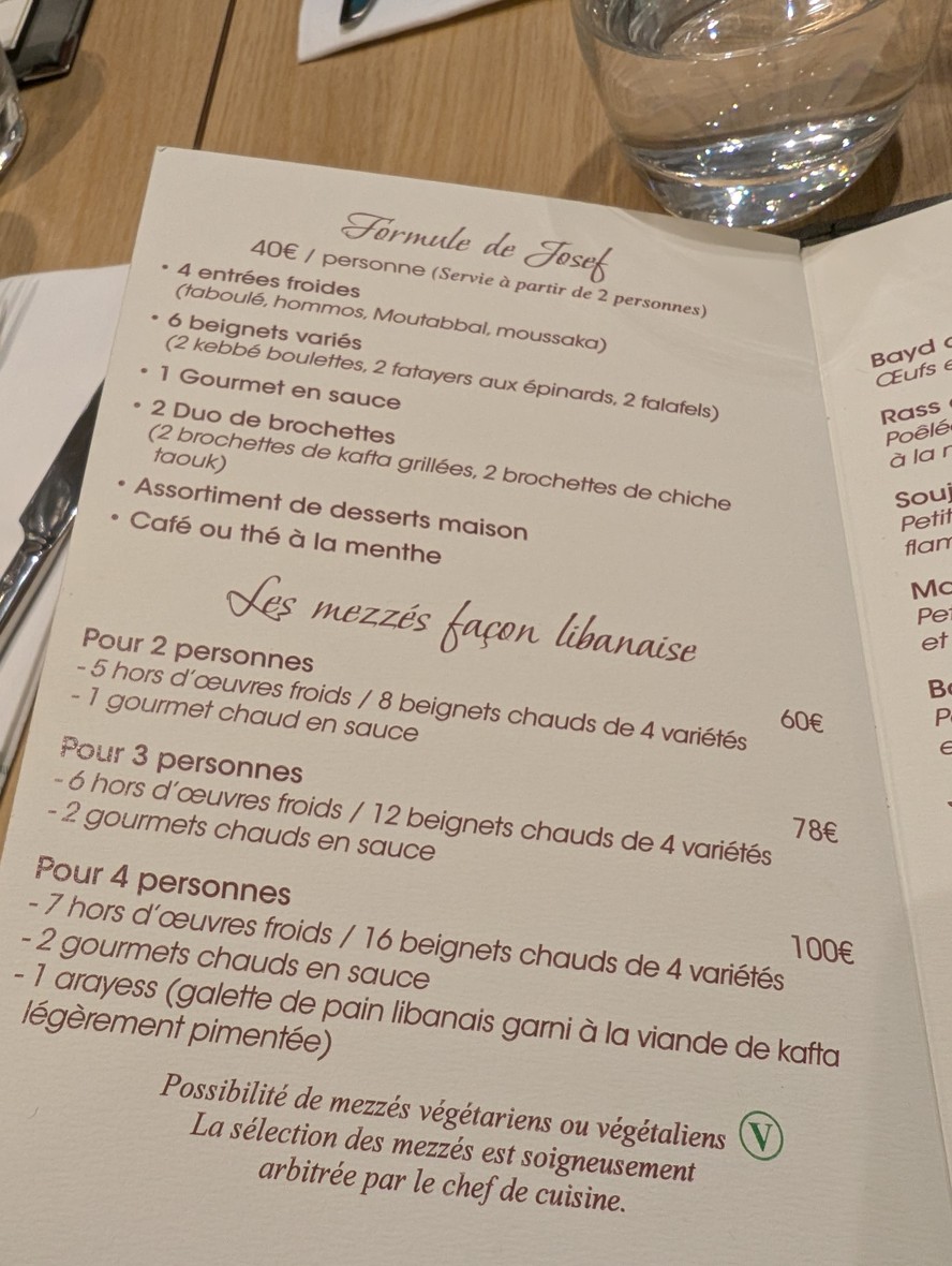 مطعم لبناني جوزيف menu 4