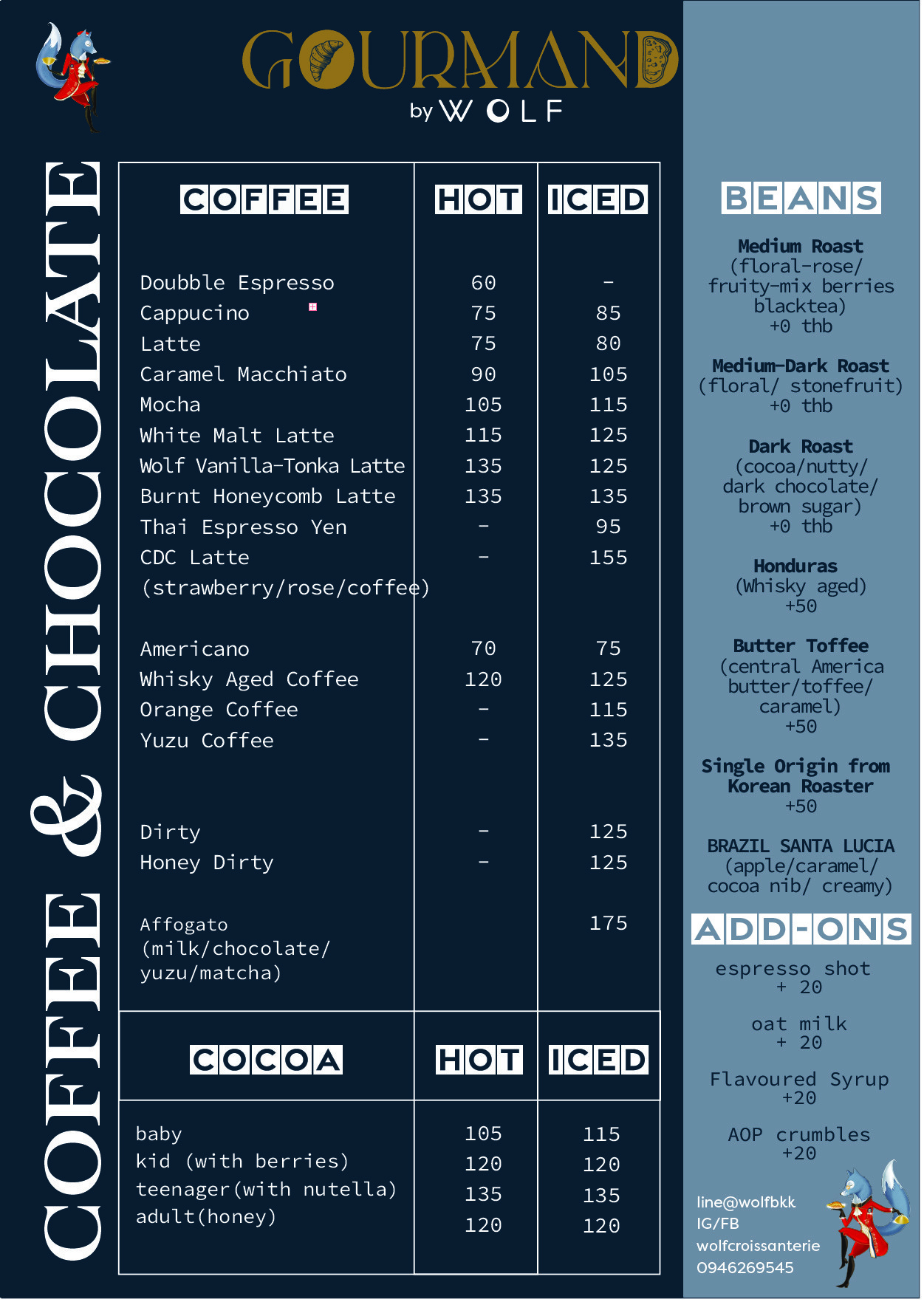 Menu image 3