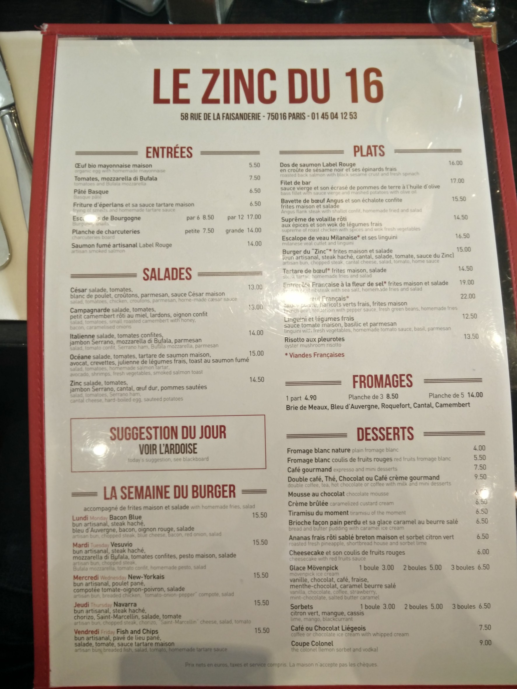 Menu image 1