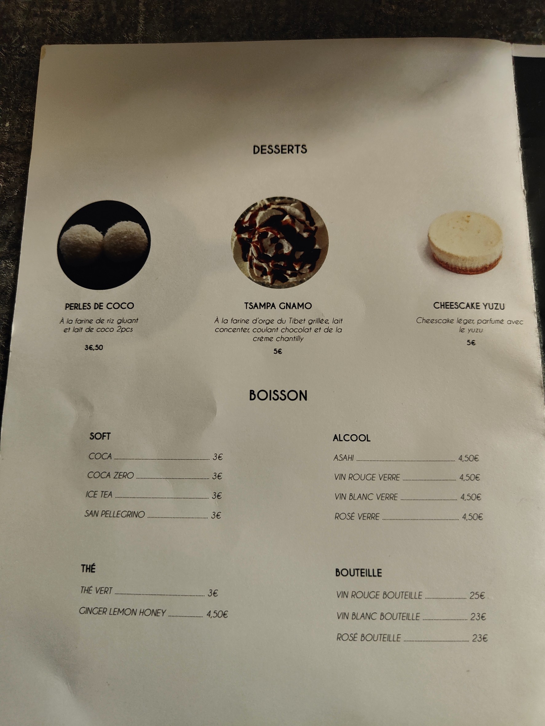 Menu image 2