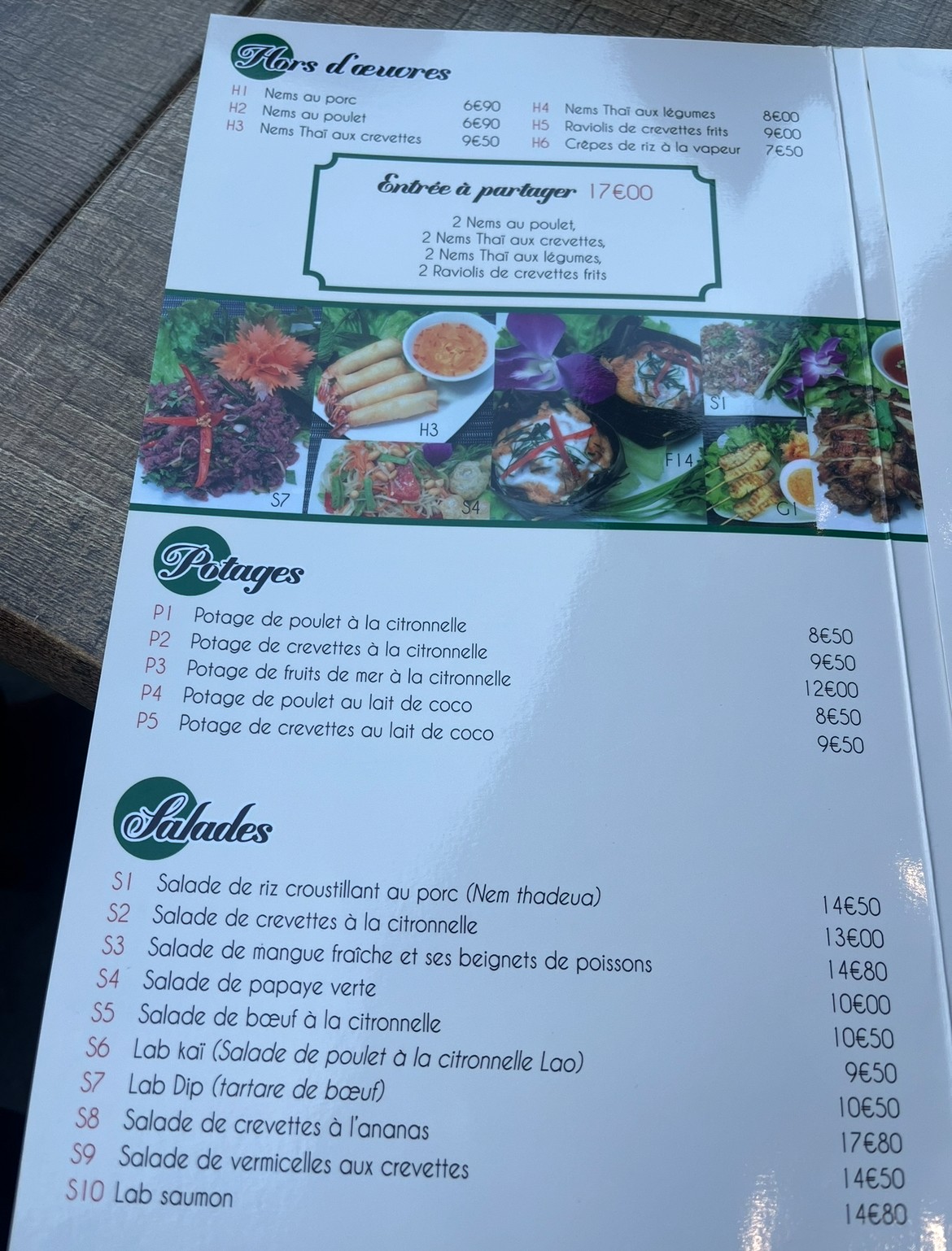 Menu image 1
