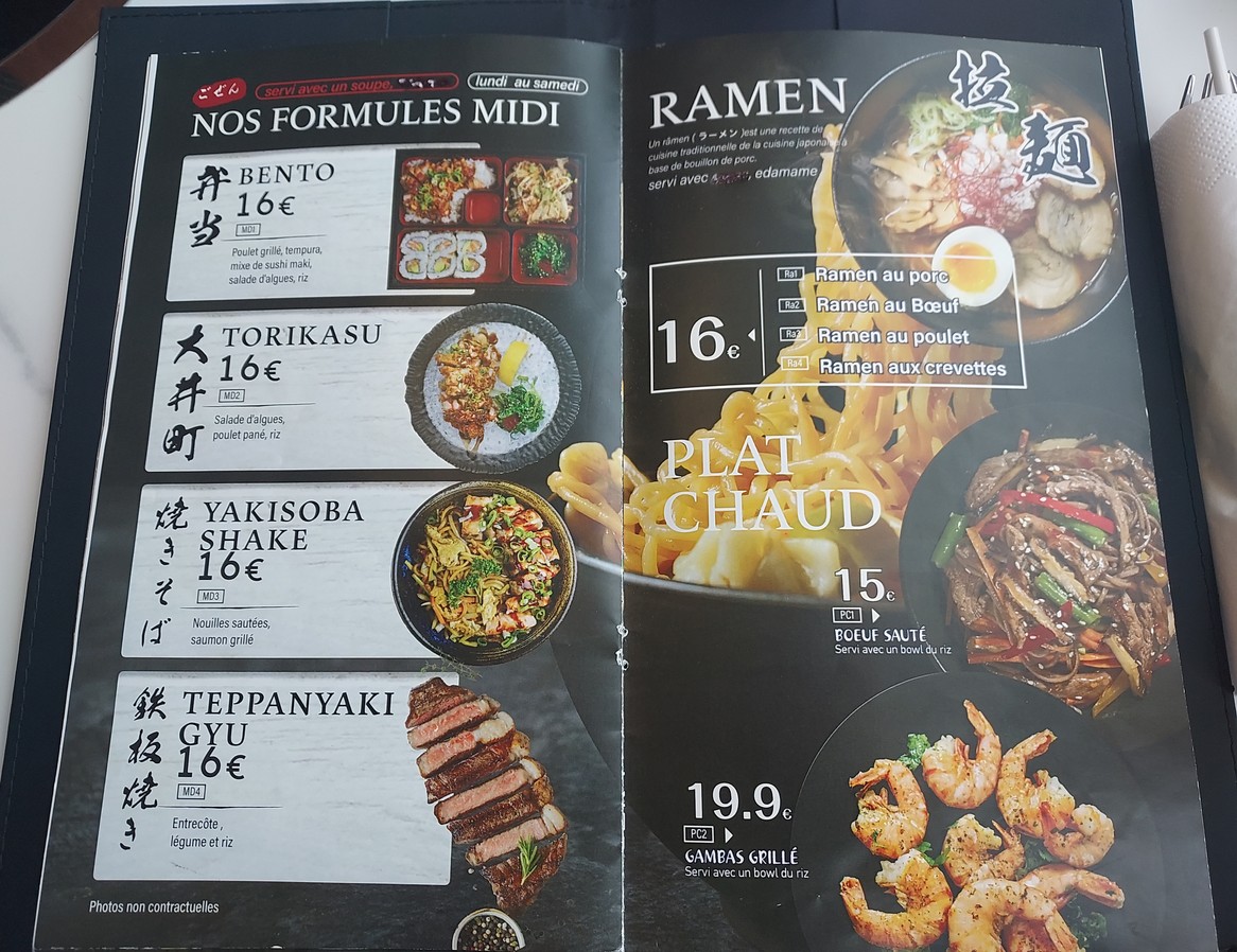 Sukiyaki menu 1