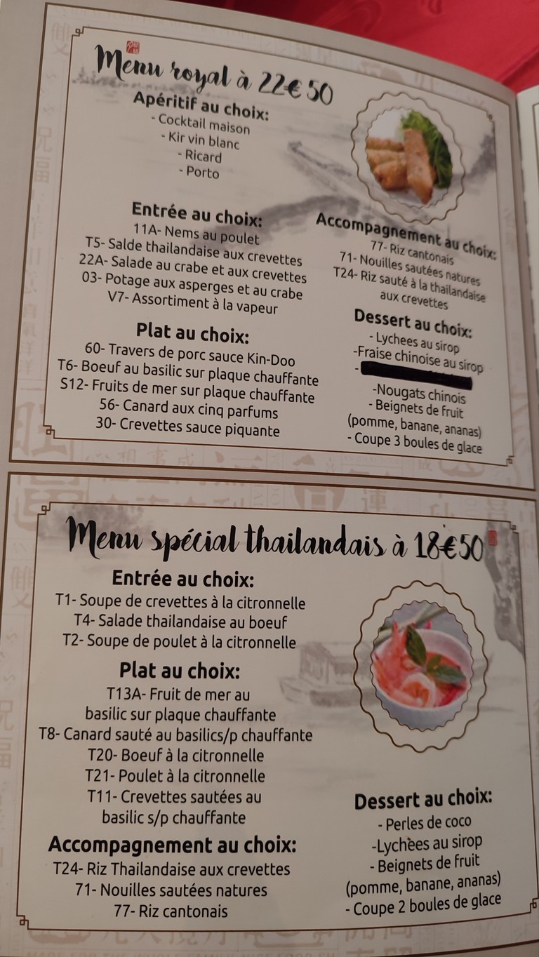 La Gran Muralla de Pekín menu 3