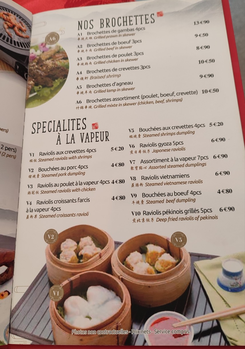 La Gran Muralla de Pekín menu 5