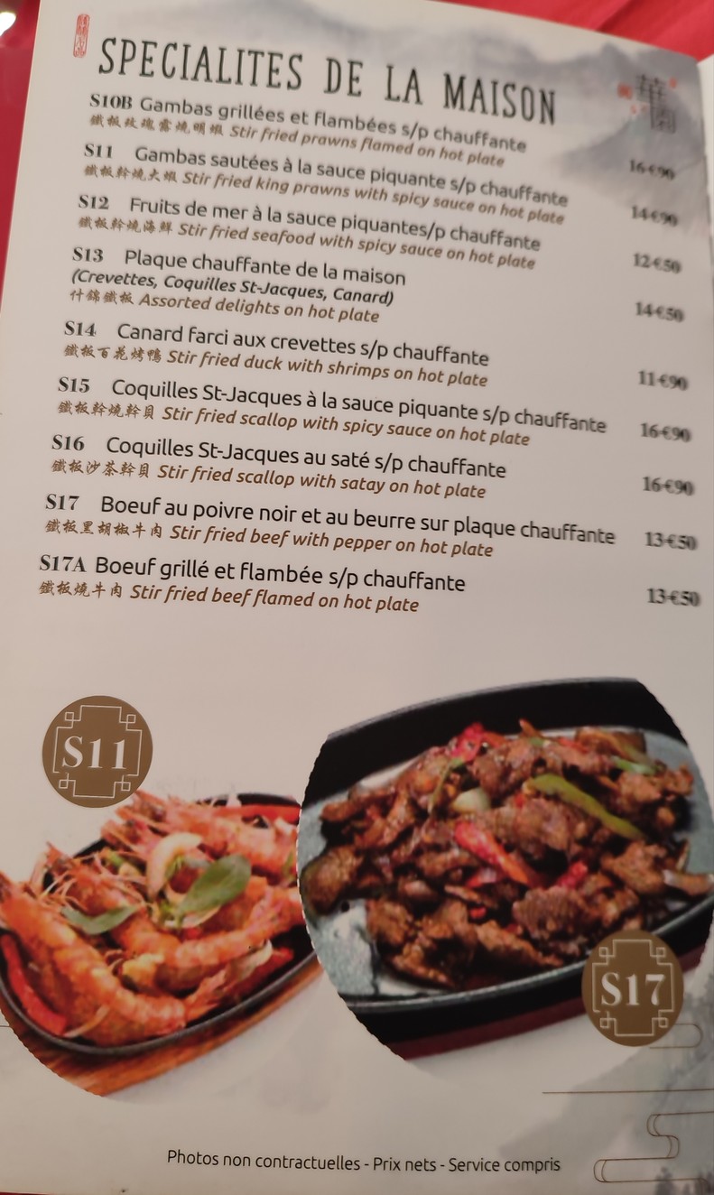 La Gran Muralla de Pekín menu 7