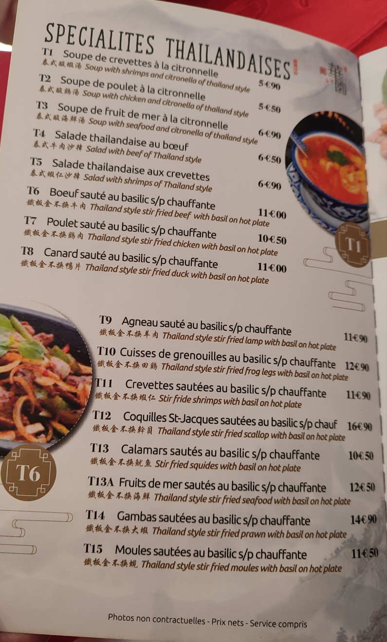 La Gran Muralla de Pekín menu 9
