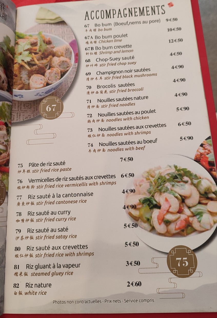 La Gran Muralla de Pekín menu 10
