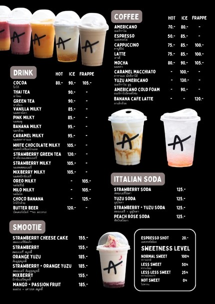 ANUNTA CAFE & BISTRO