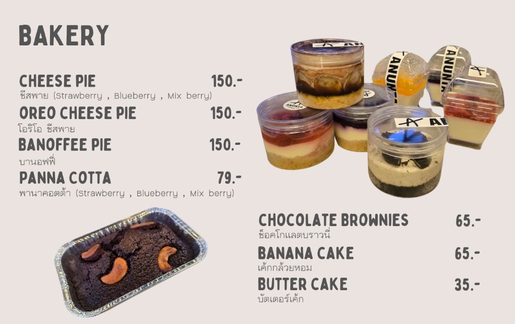 ANUNTA CAFE & BISTRO menu 2