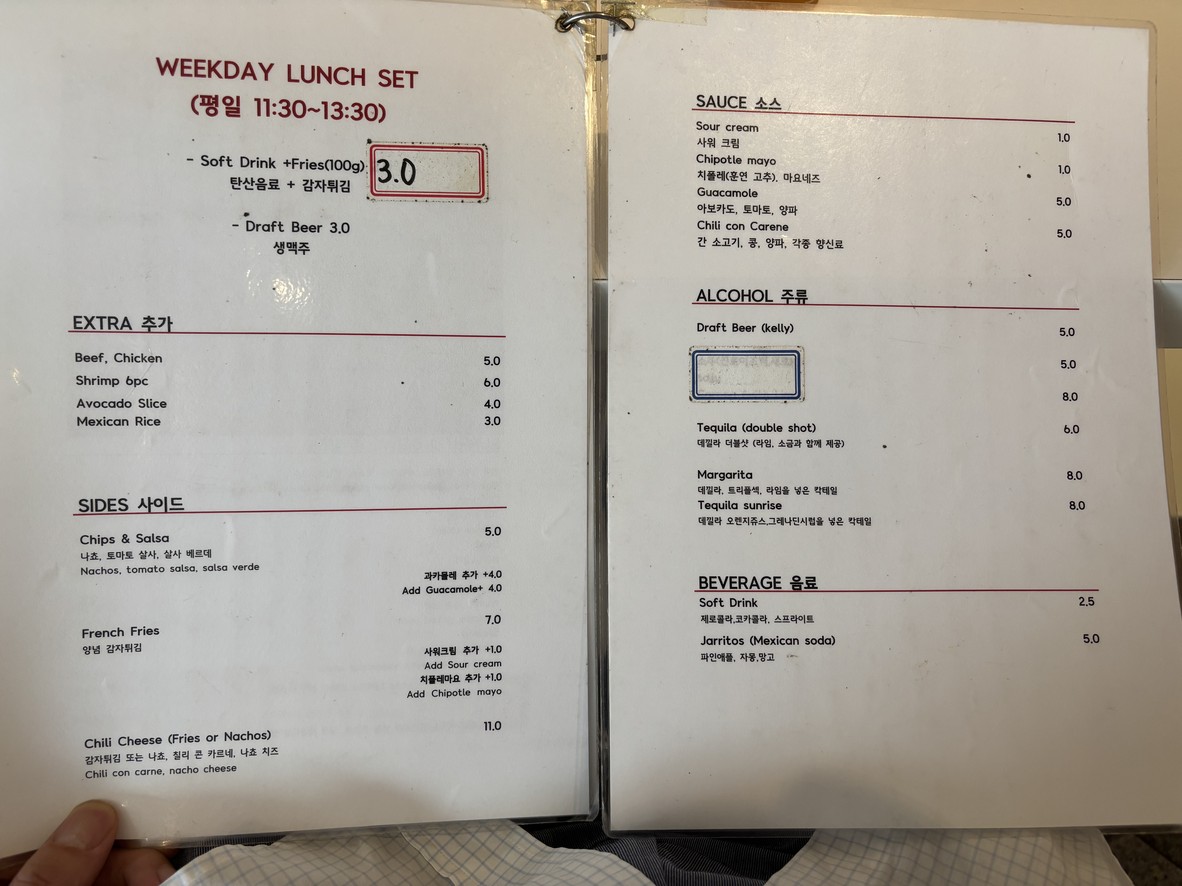 Taco Loco menu 1