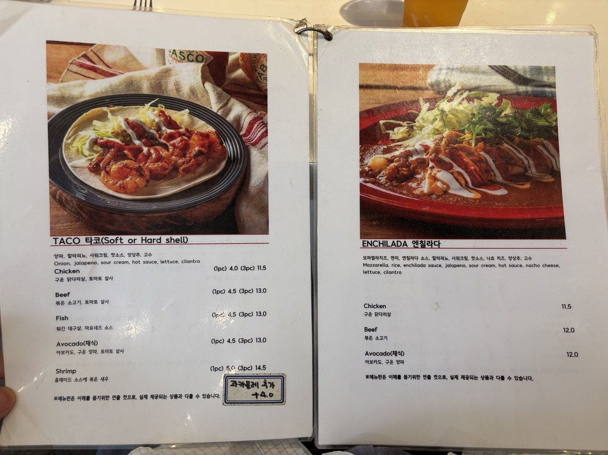 Taco Loco menu 2