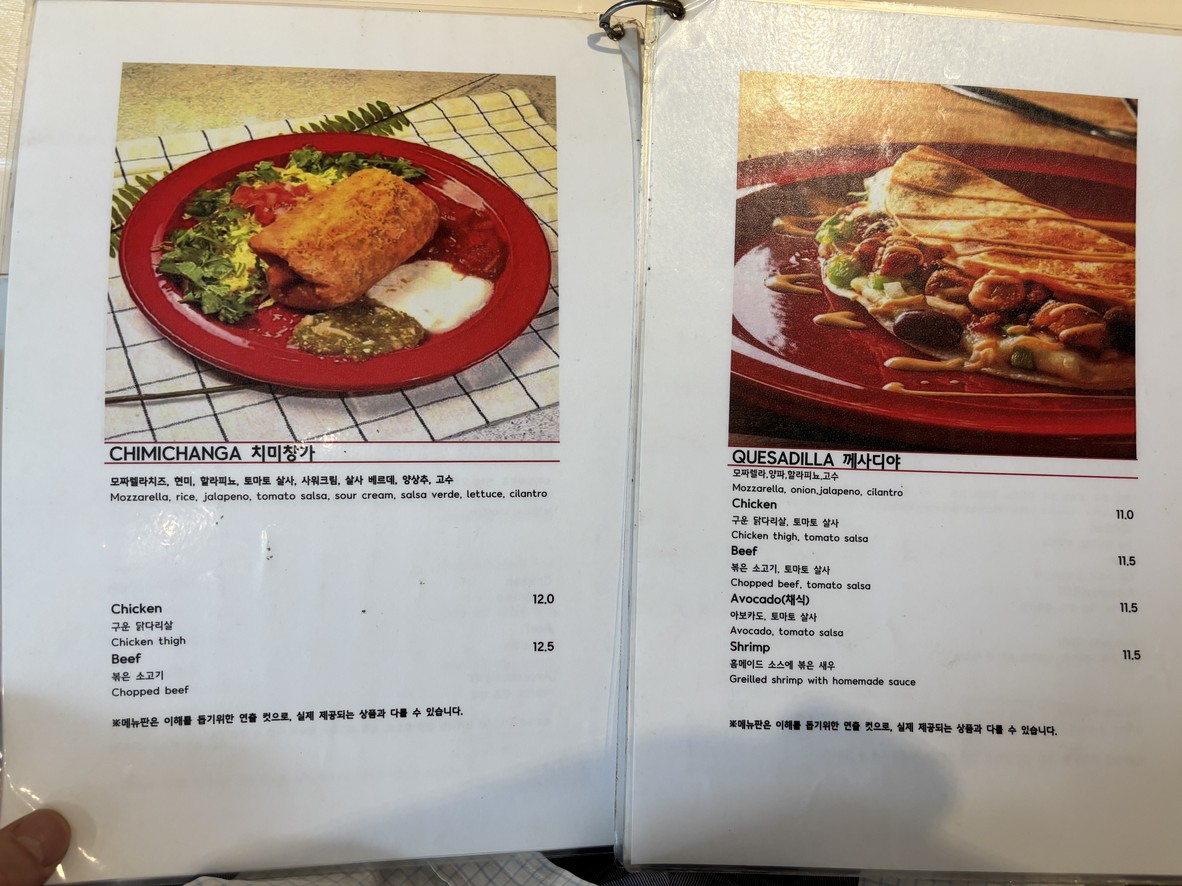 Taco Loco menu 4