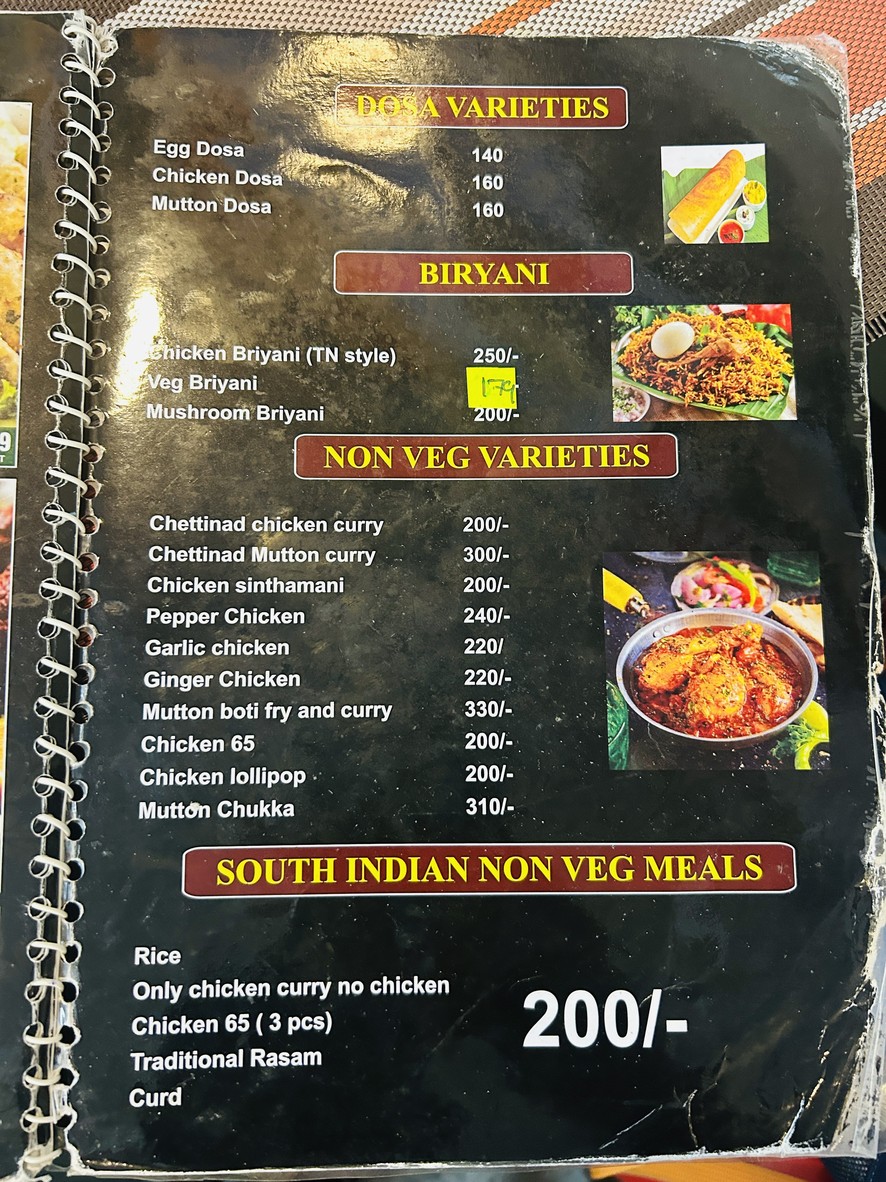 Anmole Indian Restaurant Pratunam Bangkok menu 2