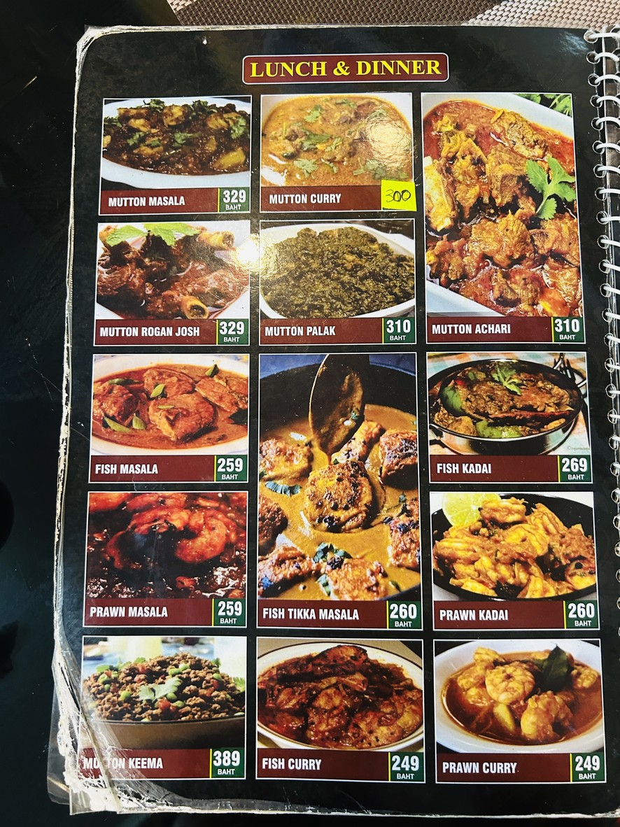 Anmole Indian Restaurant Pratunam Bangkok menu 7