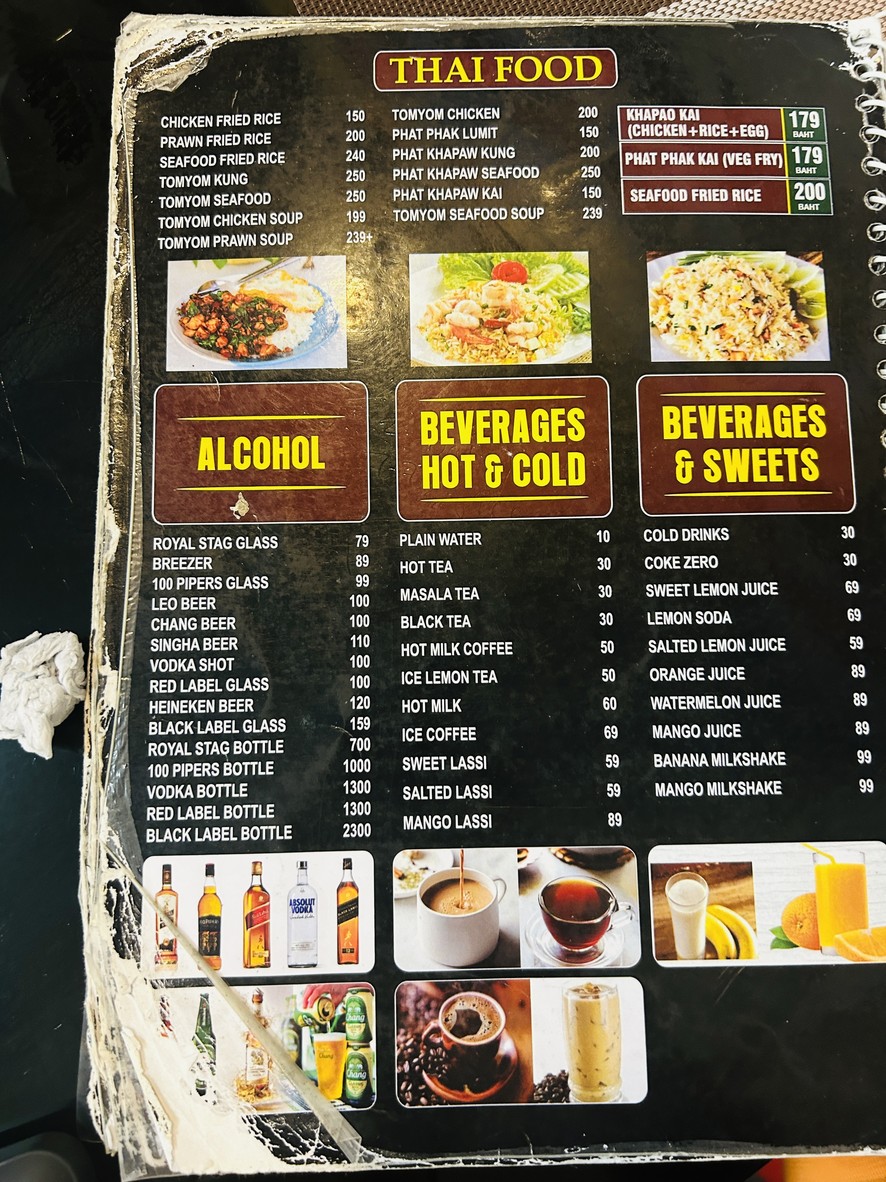 Anmole Indian Restaurant Pratunam Bangkok menu 8