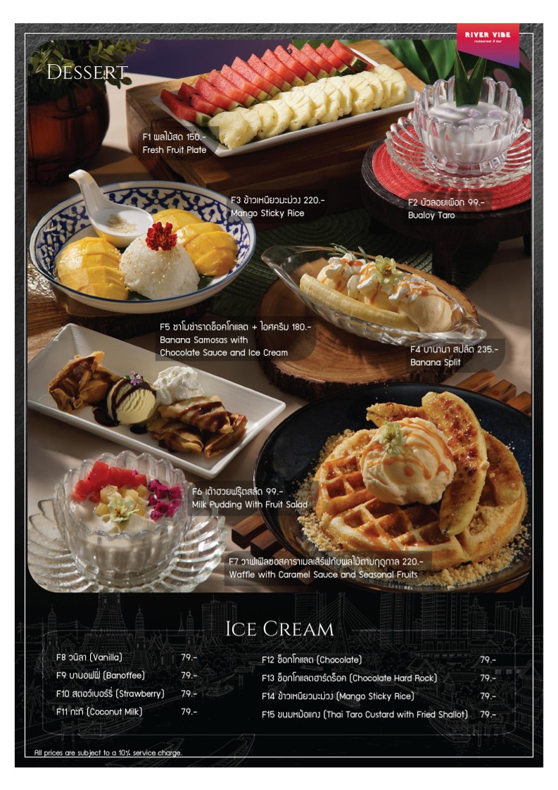 River Vibe Bar & Restaurant menu 4