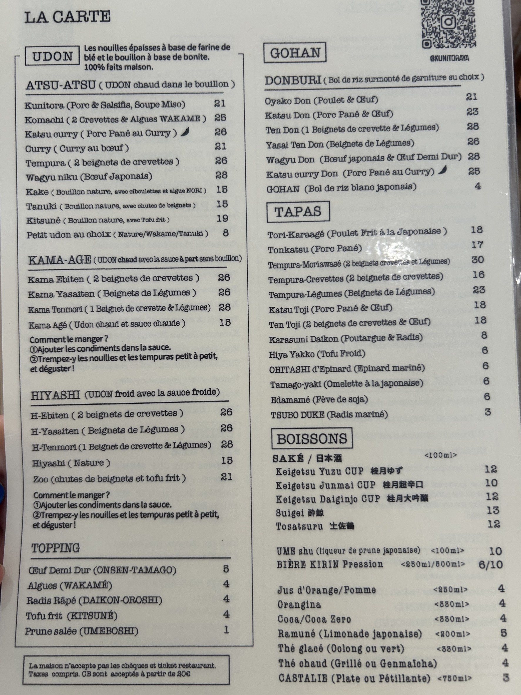 Menu image 1