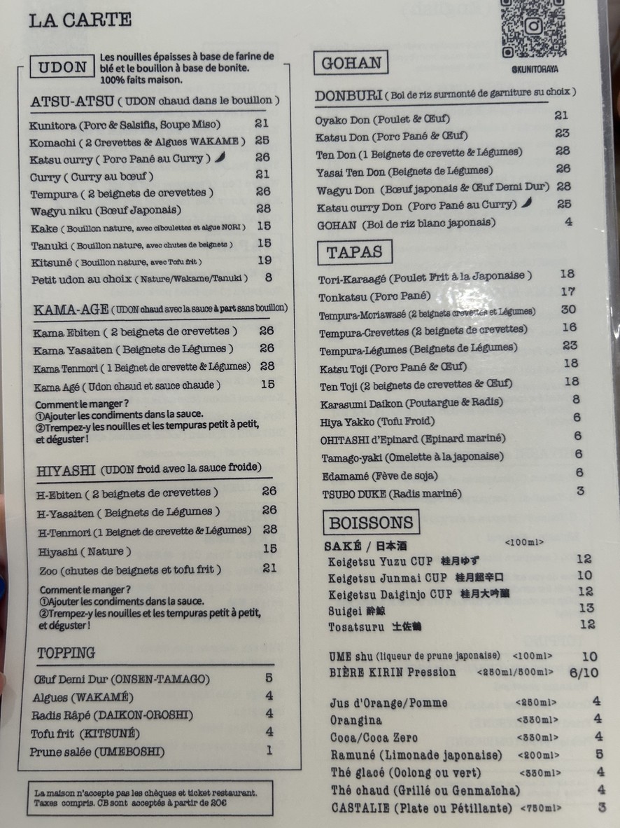 Kunitoraya menu 1