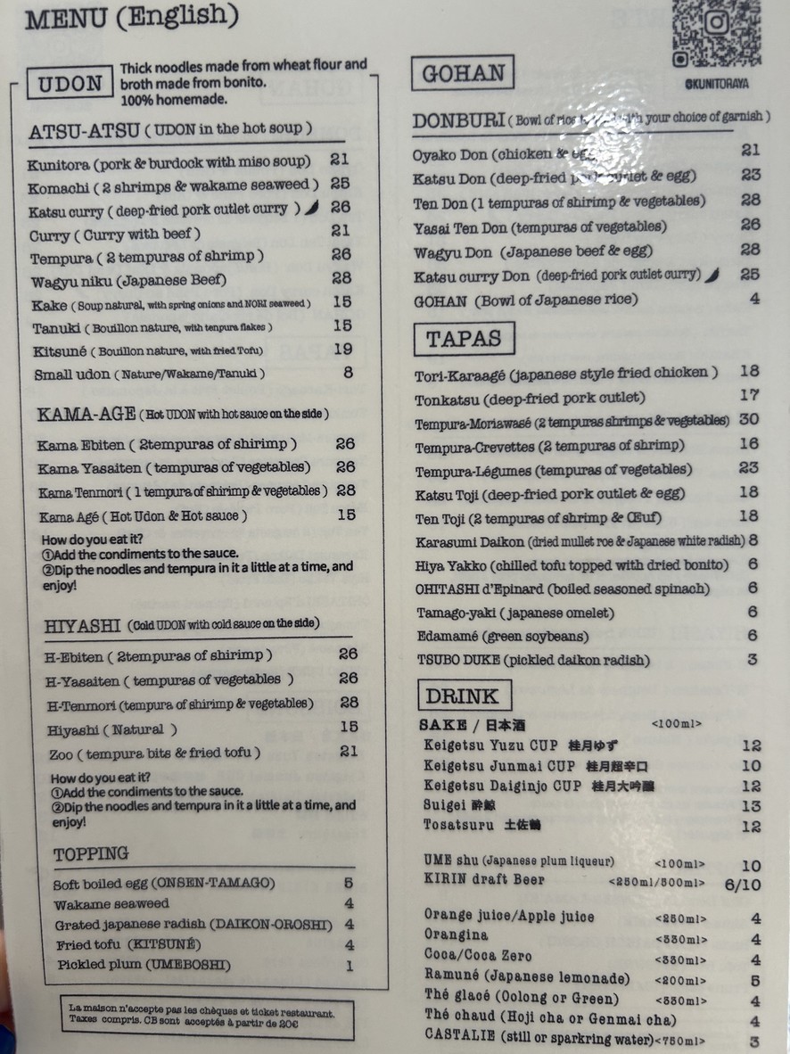 Kunitoraya menu 2