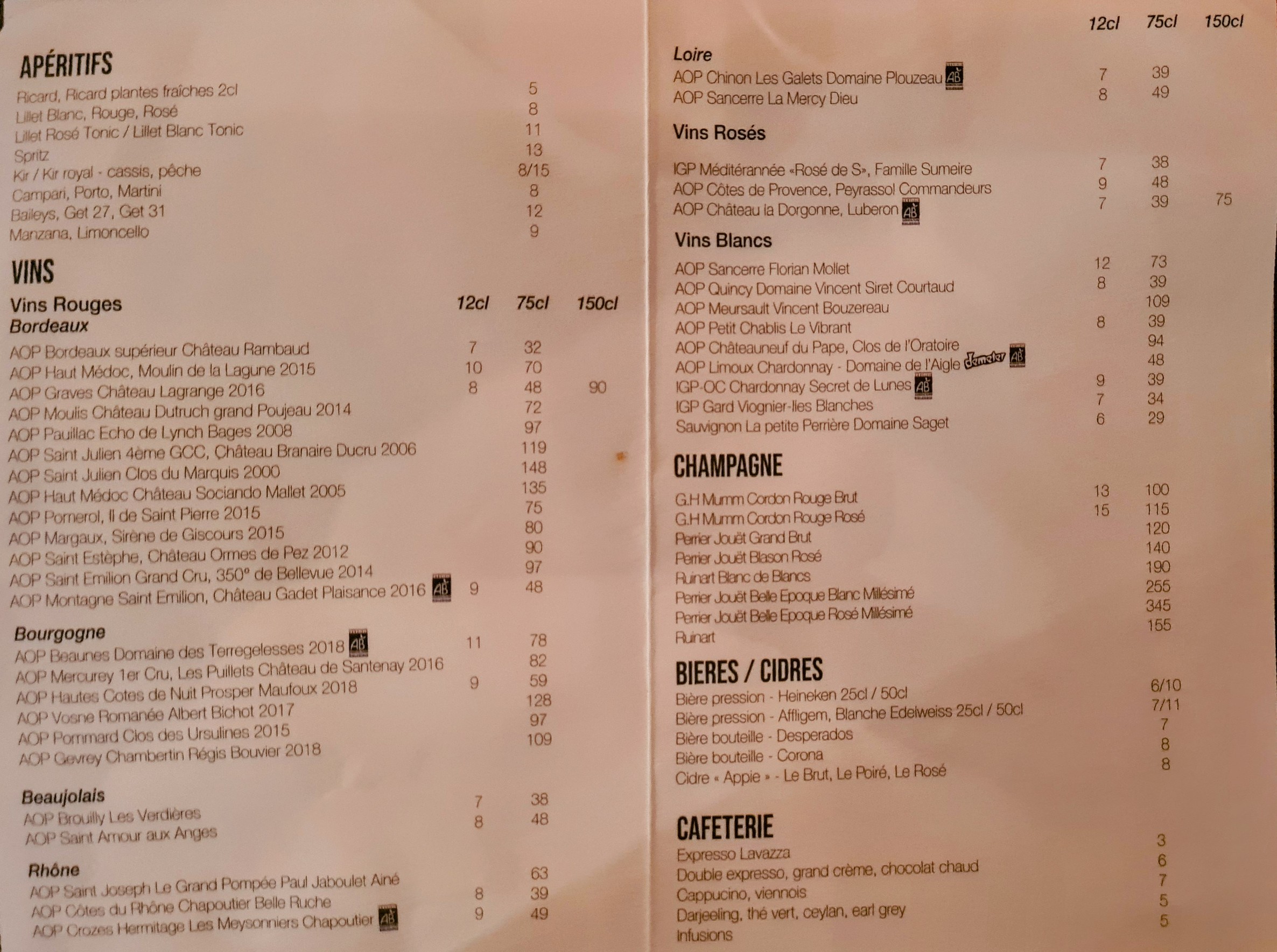 Menu image 2
