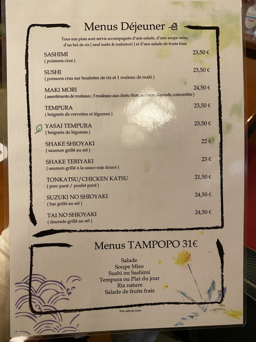 Tampopo menu 1
