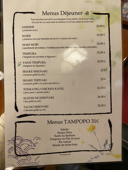 Tampopo