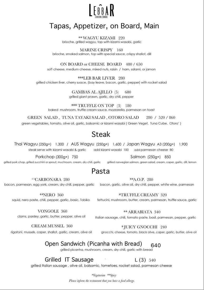 LEB_BAR_BKK menu 1