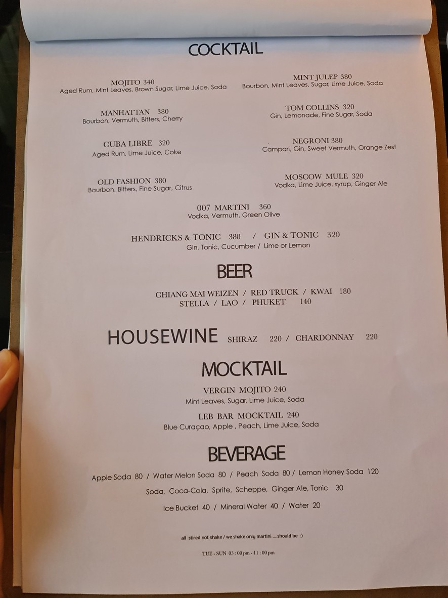 LEB_BAR_BKK menu 3