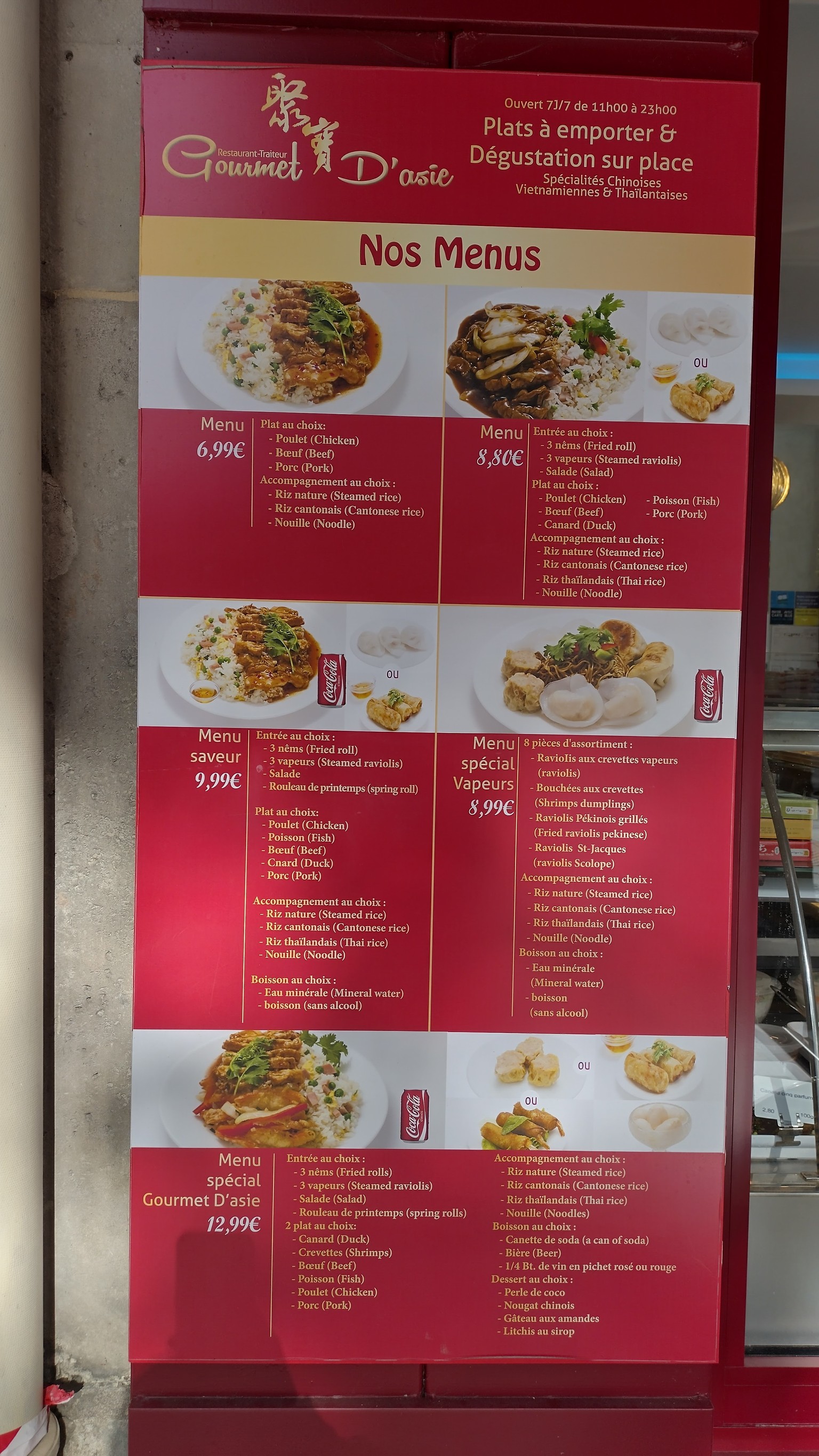 Menu image 1