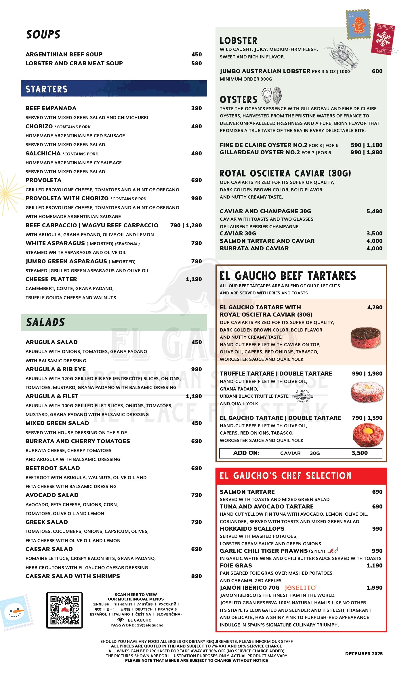 Menu image 2
