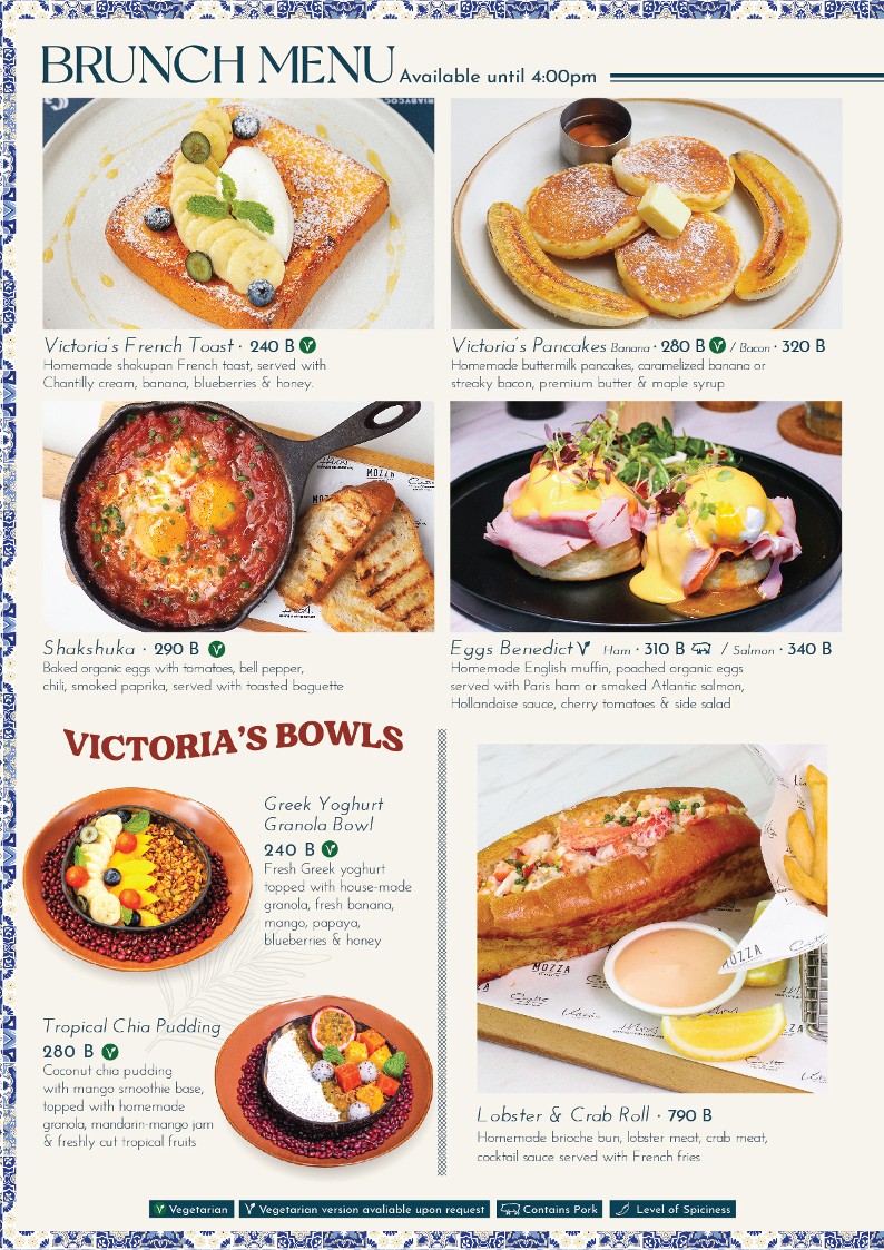 Victoria by Cocotte @ Emquartier menu 1