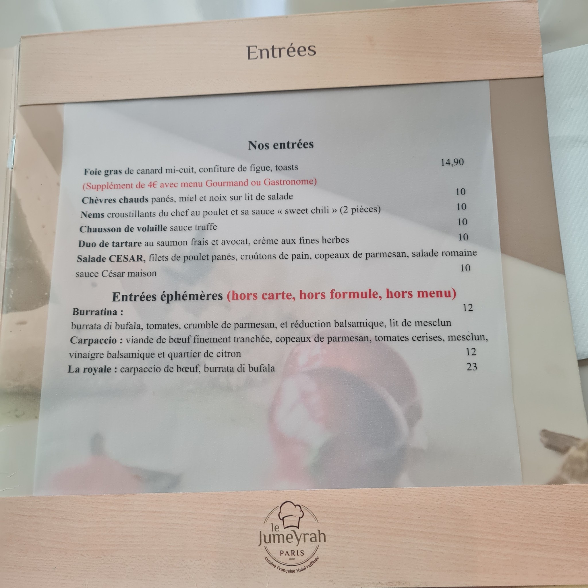Menu image 1