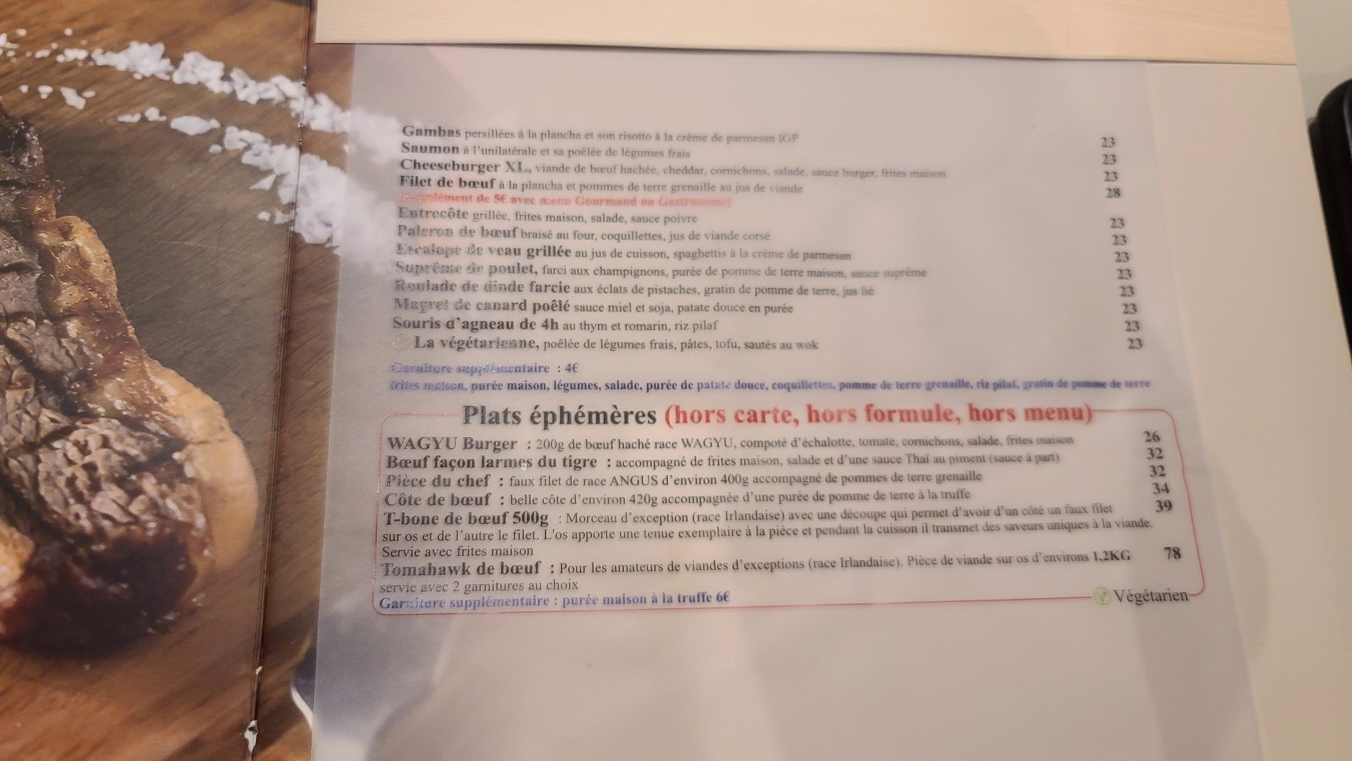 Menu image 2