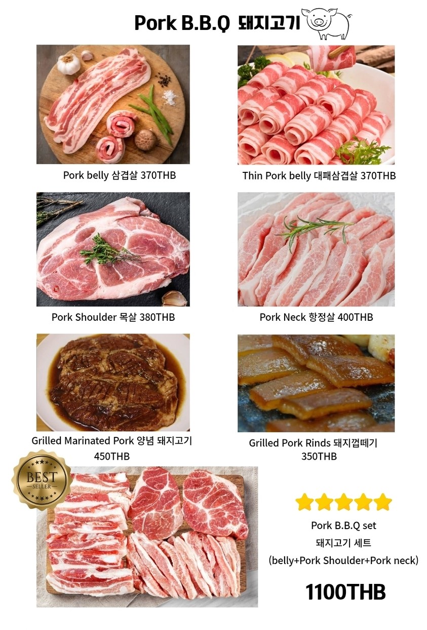 鲍勃 menu 2