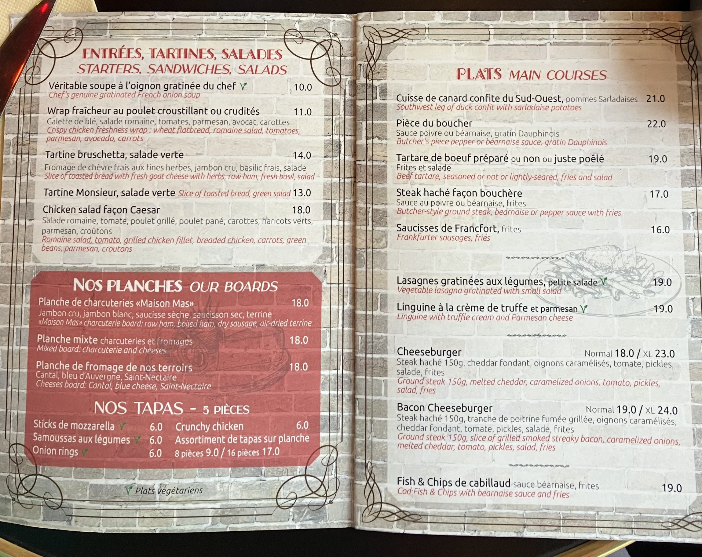 Menu image 1