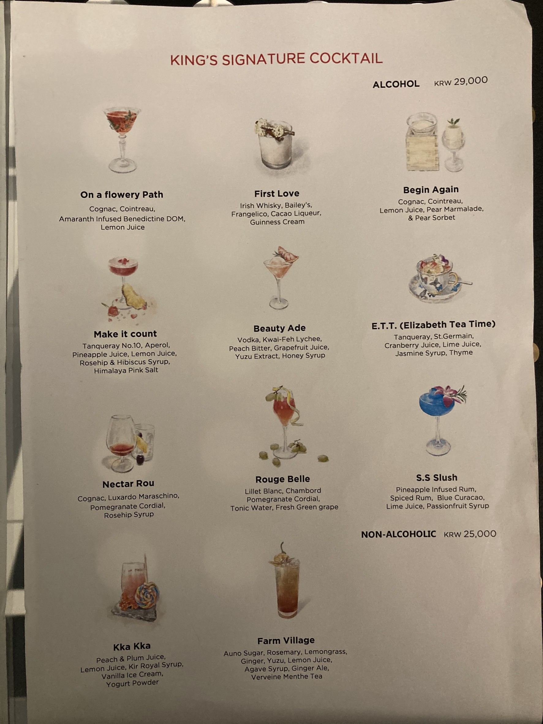 Menu image 3