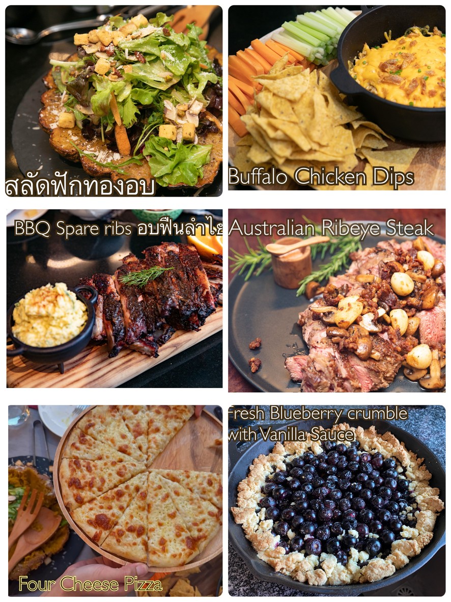 Quick’s feast menu 1