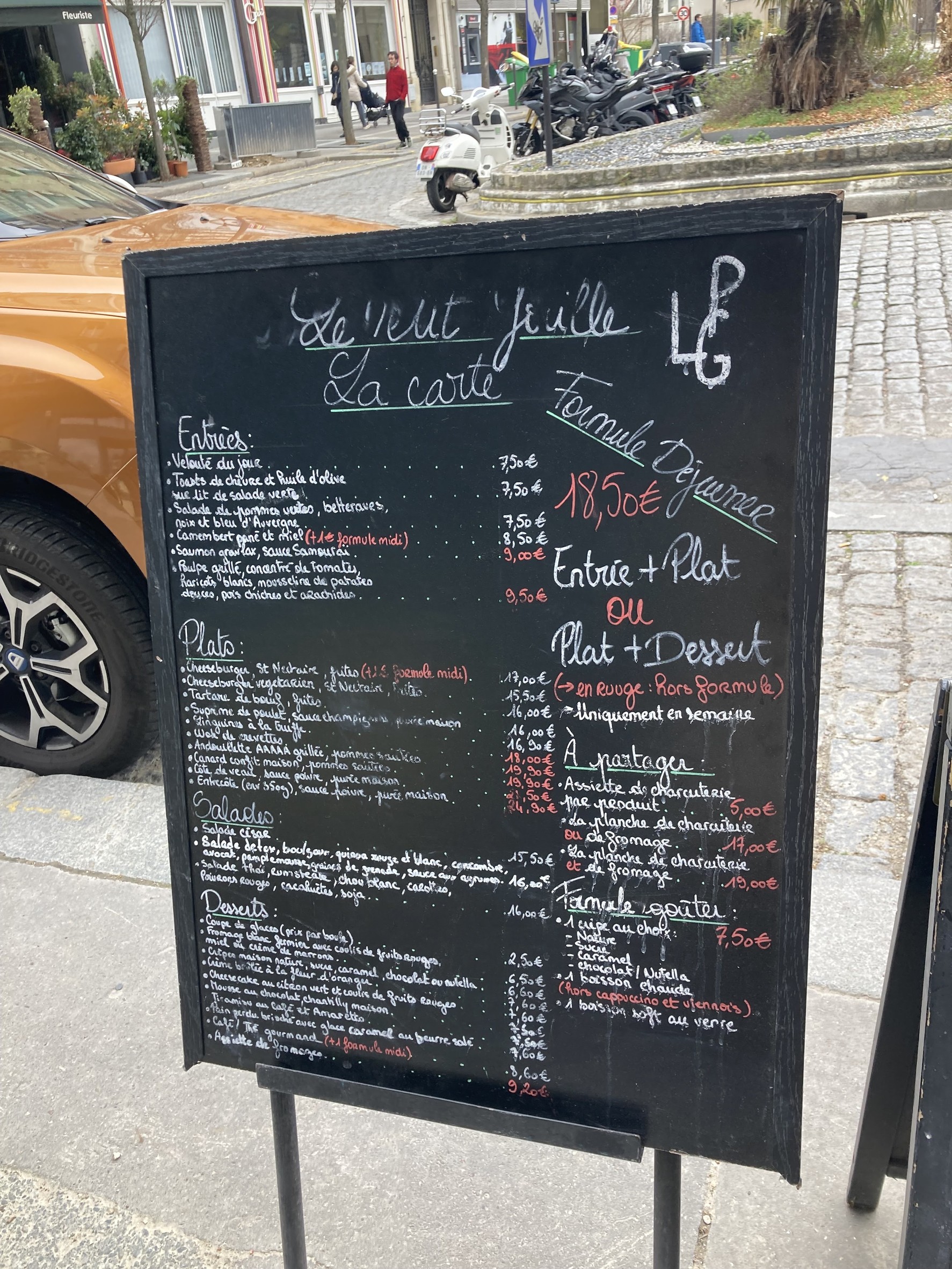 Menu image 1