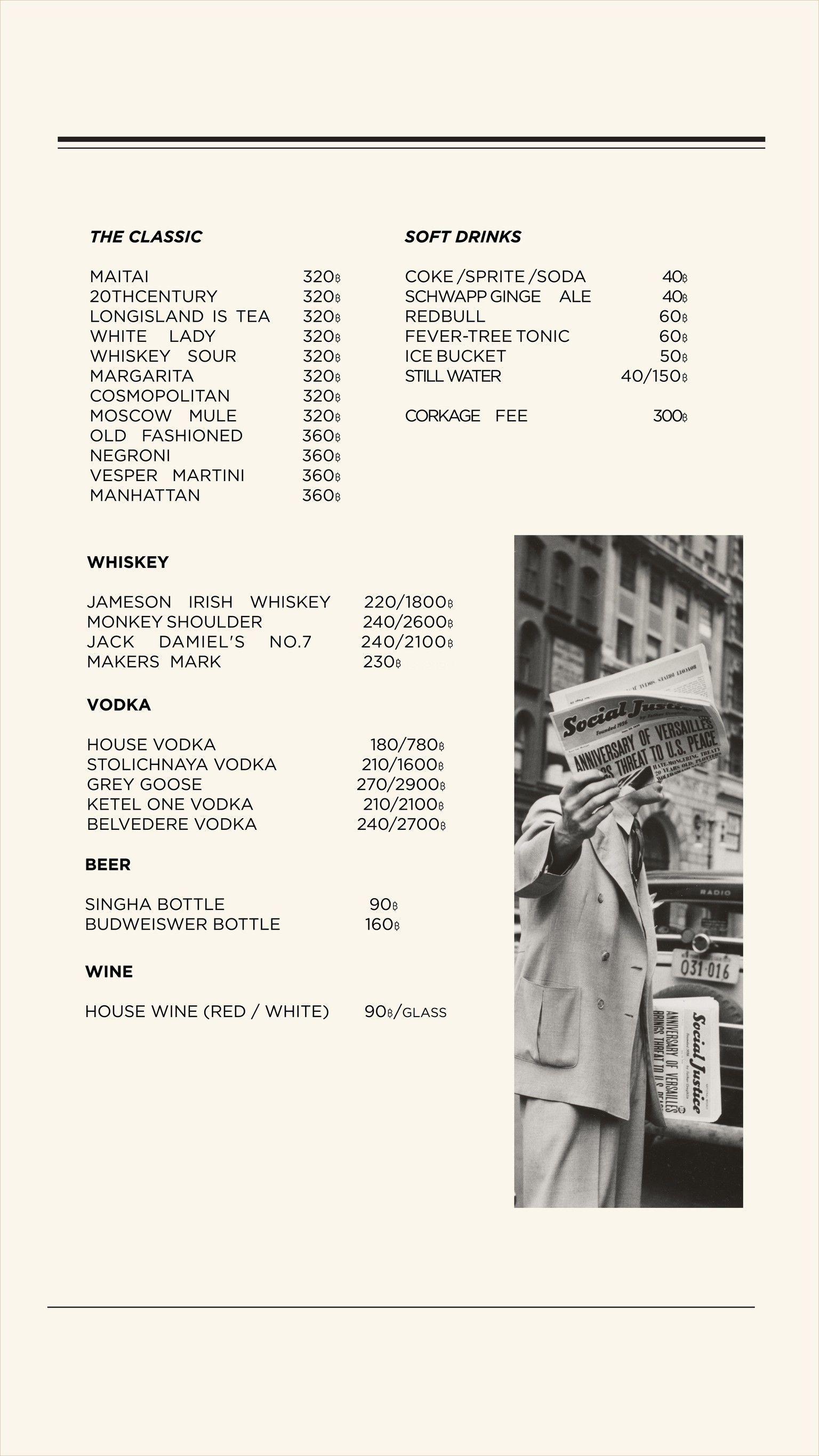 Menu image 2