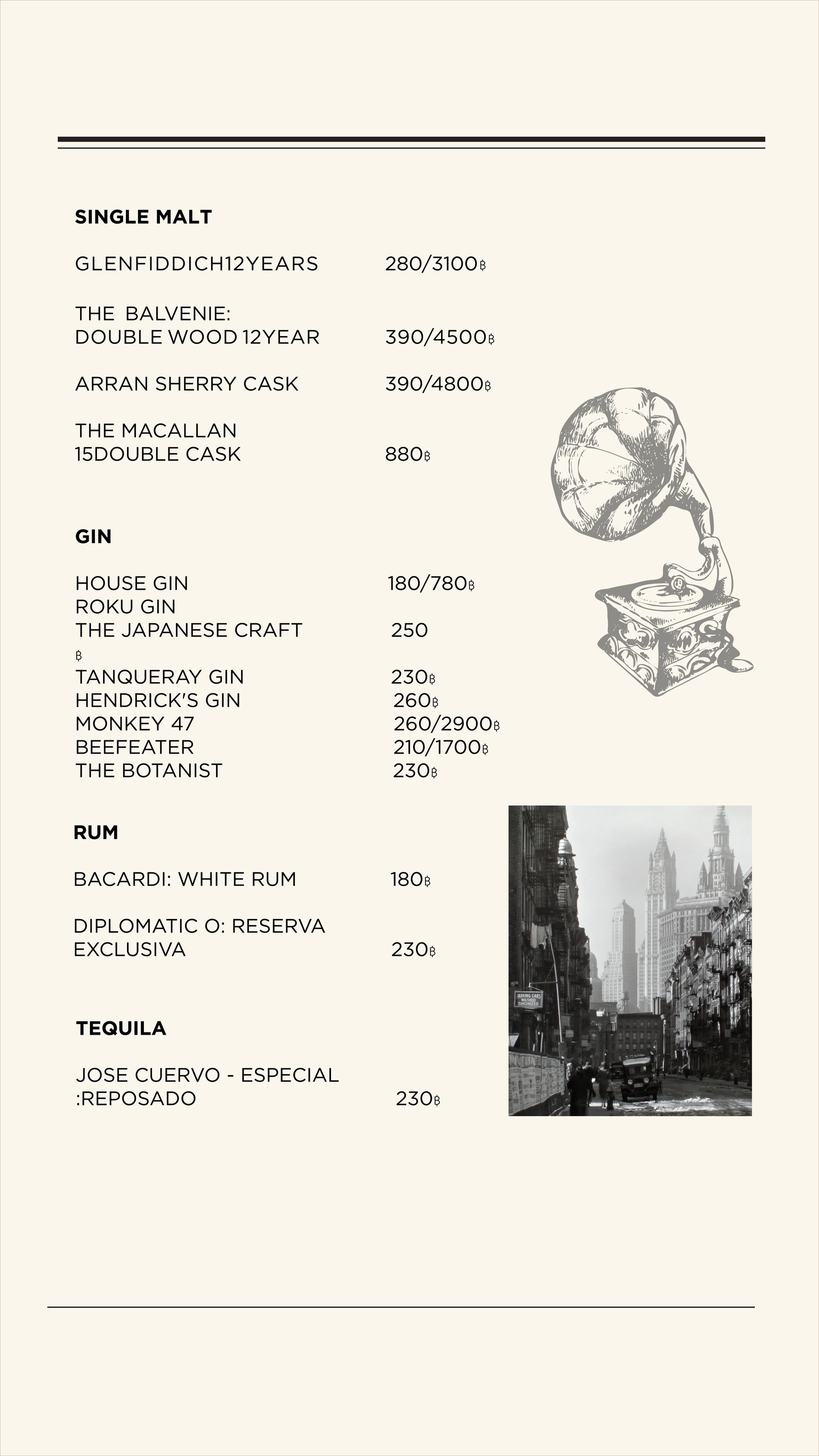 Menu image 3