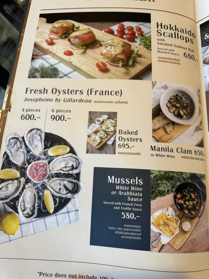 AKART Bistro & Bar menu 2