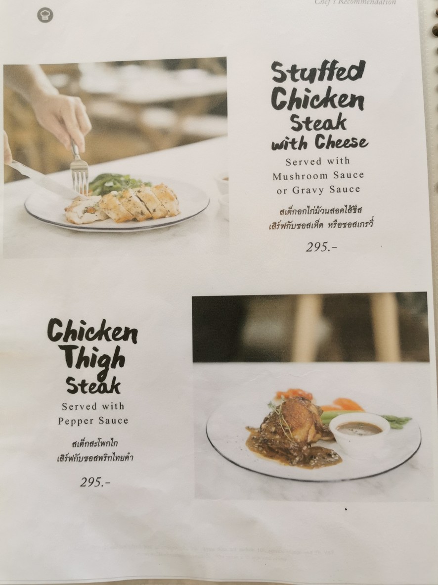 AKART Bistro & Bar menu 4