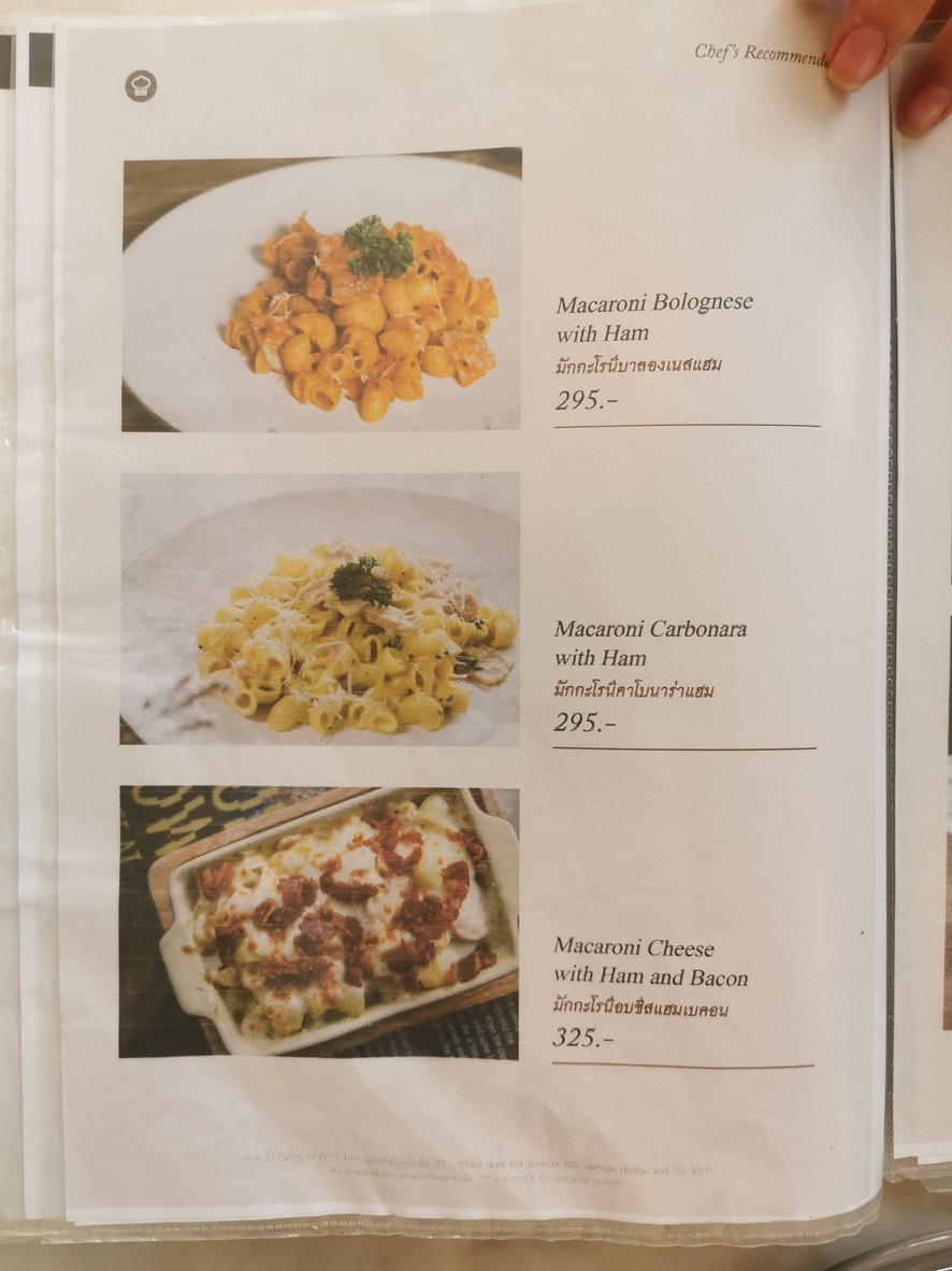 AKART Bistro & Bar menu 9