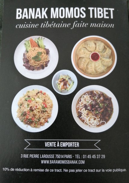Intermarché EXPRESS Paris