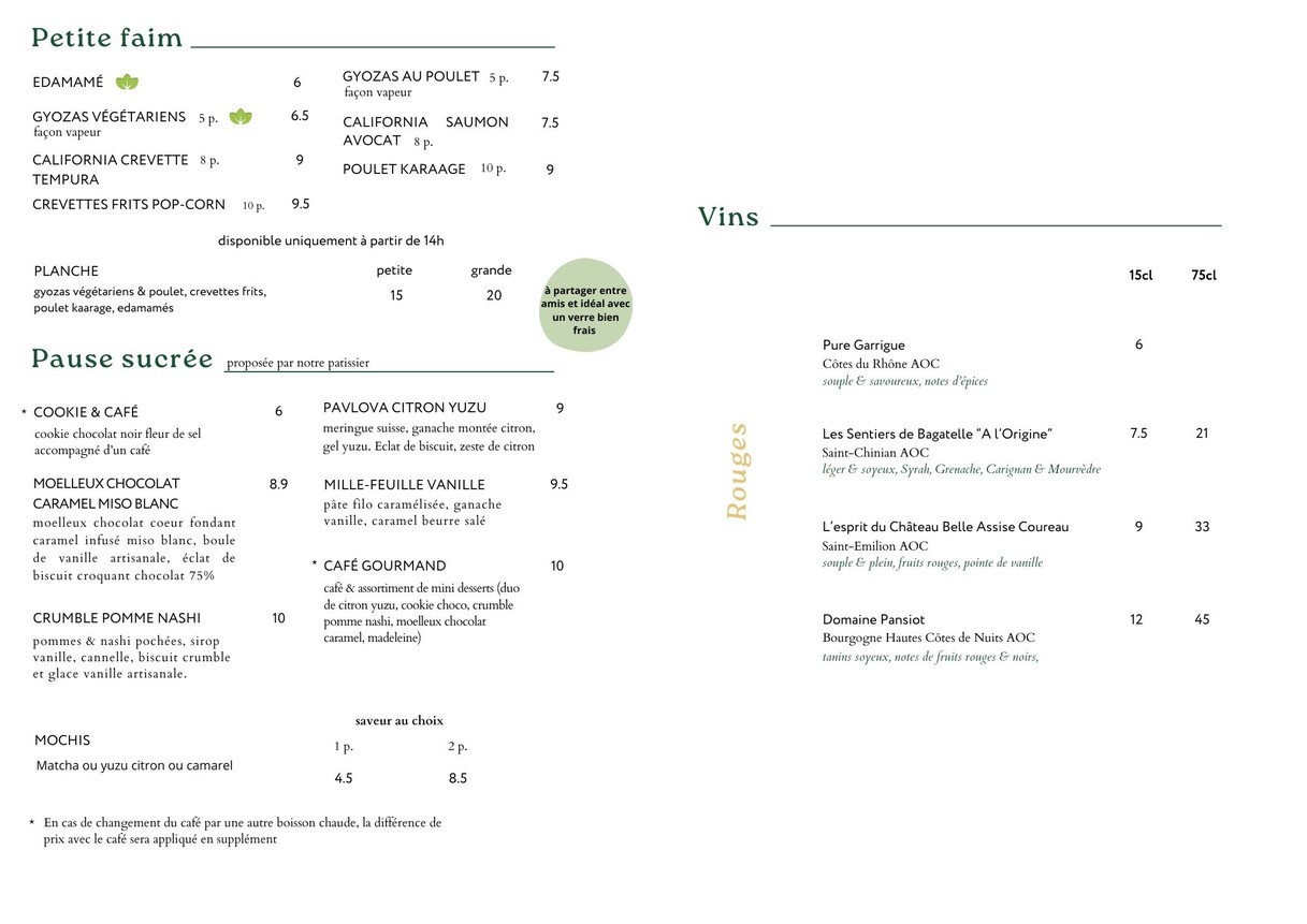 Restaurant Hanada menu 4
