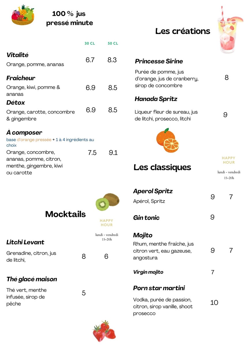 Restaurant Hanada menu 5