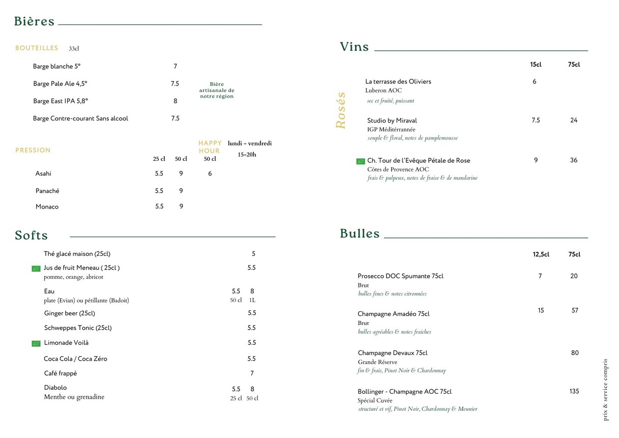 Restaurant Hanada menu 6